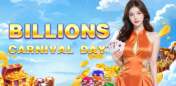 Jili188 Welcome Bonus